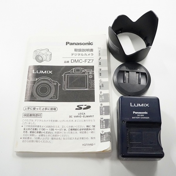 実際に弊社で買取させて頂いたPanasonic/パナソニック DMC-FZ7 LUMIX ルミックス コンパクトデジタルカメラ 簡易動作確認済みの画像 7枚目