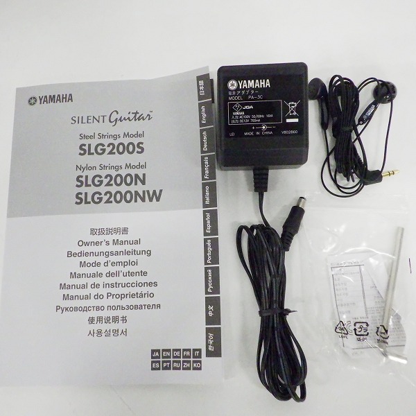 実際に弊社で買取させて頂いた★YAMAHA/ヤマハ SLG200S NT サイレントギター ACアダプター・専用ソフトケース付の画像 1枚目