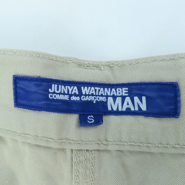 実際に弊社で買取させて頂いたJUNYA WATANABE COMME des GARCONS MAN/ジュンヤワタナベコムデギャルソンマン コットンパンツ WQ-P091/AD2005/Sの画像 2枚目