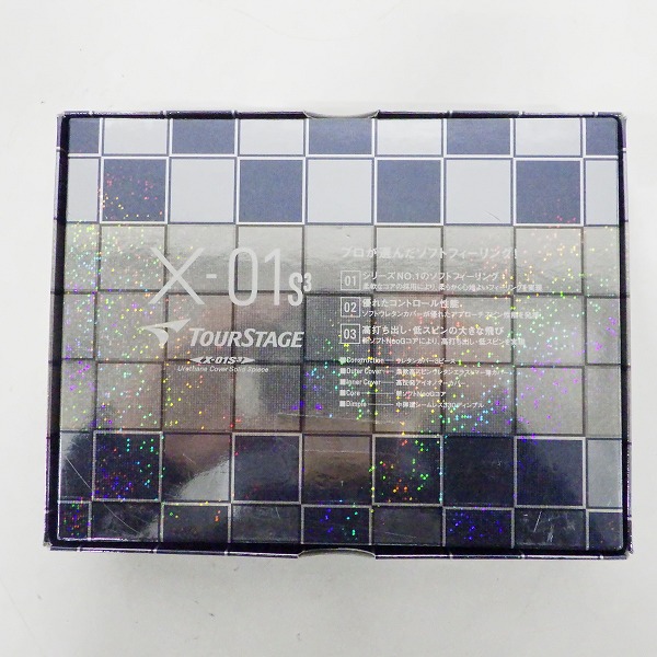 実際に弊社で買取させて頂いた 【未使用】BRIDGESTONE/ブリヂストン TOURSTAGE/ツアーステージ X-01 S3 ゴルフボール 1ダース の画像 3枚目