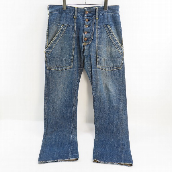 実際に弊社で買取させて頂いた【難有り】EVISU/エヴィス ジップポケット/カモメプリント デニムパンツ/34