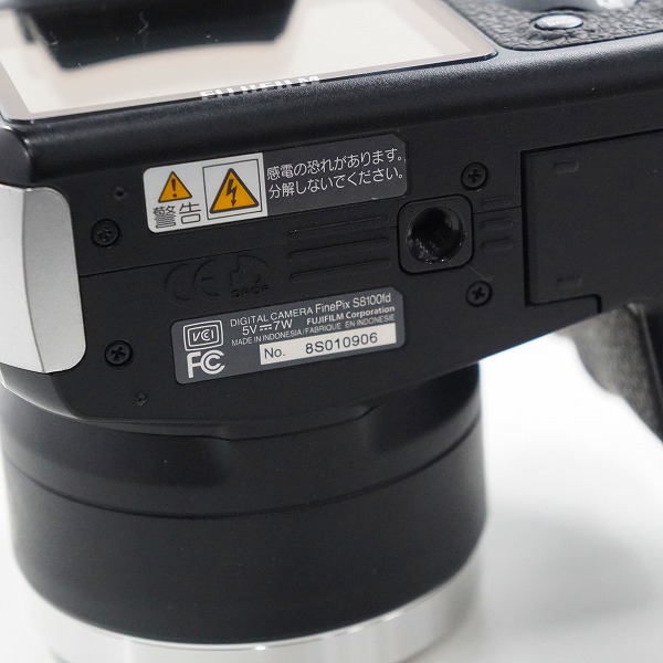 実際に弊社で買取させて頂いたFUJIFILM/富士フイルム FINEPIX S8100fd コンパクトデジタルカメラ 単3電池駆動 簡易動作確認済みの画像 6枚目