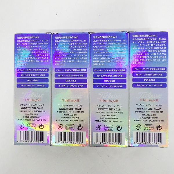 実際に弊社で買取させて頂いた【未使用/オウンネーム】Titleist/タイトリスト VG3 ゴルフボール RAINBOW PEARL/レインボーパール 1ダースの画像 3枚目