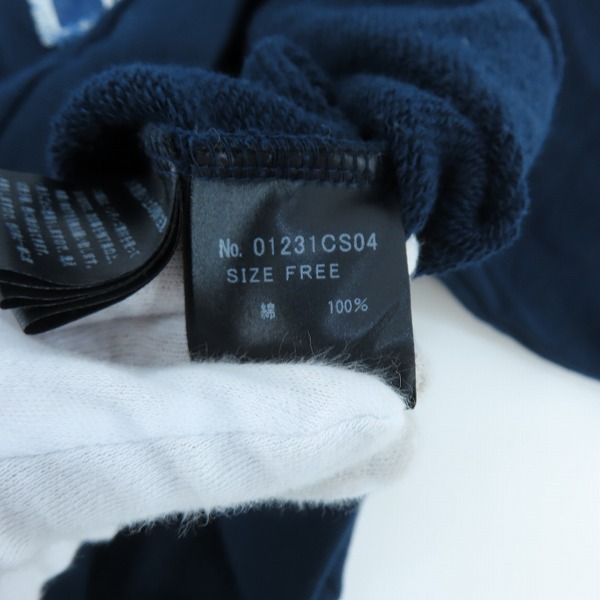 実際に弊社で買取させて頂いたHYSTERIC GLAMOUR/ヒステリックグラマー 23SS HYS DEAD アップリケ オーバーサイズ スウェット 01231CS04 /Fの画像 3枚目