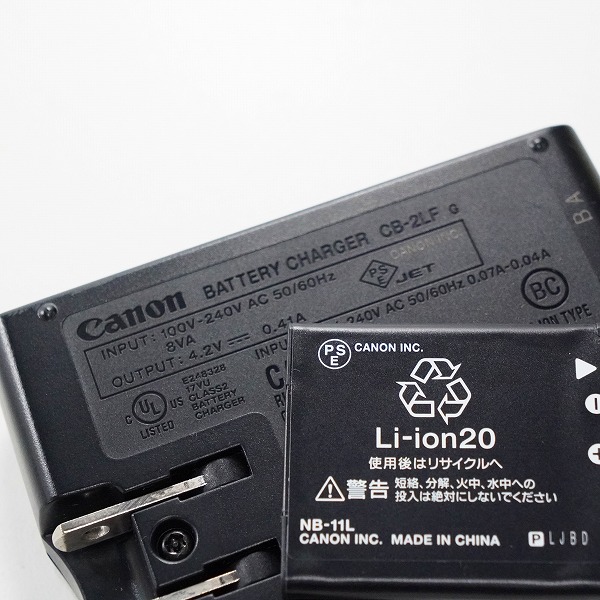 実際に弊社で買取させて頂いたCanon/キャノン PC2333 IXY200 コンパクトデジタルカメラ 動作確認済みの画像 8枚目