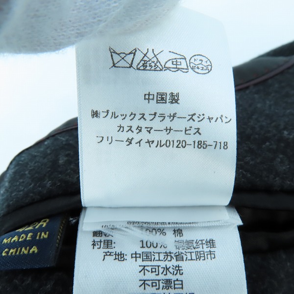 実際に弊社で買取させて頂いたBrooks Brothers/ブルックスブラザーズ ウール チェスターコート 42Rの画像 5枚目