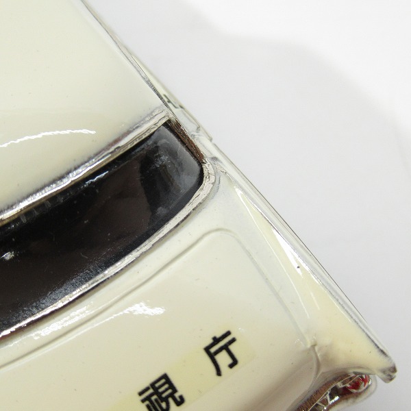 実際に弊社で買取させて頂いたアイアイアドカンパニー FINE MODEL/ファインモデル 1/43 プリンススカイライン パトカー 1960年式 ミニカーの画像 7枚目