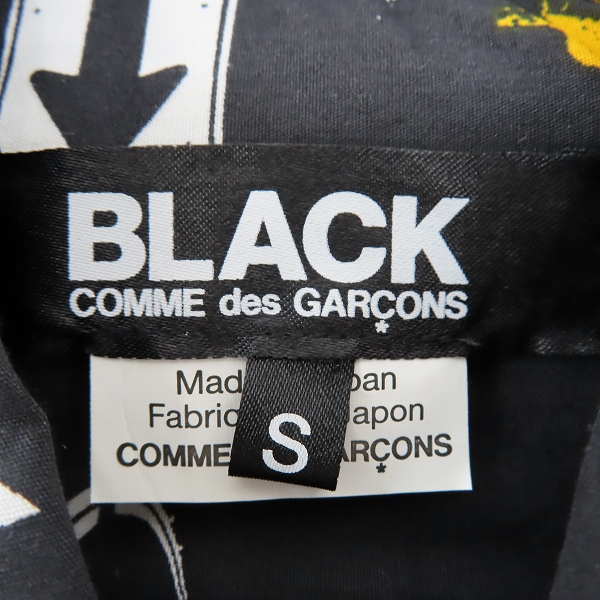 実際に弊社で買取させて頂いた【未使用】BLACK COMME des GARCONS/ブラックコムデギャルソン 道路標識プリント長袖シャツ ブラック 総柄 1E-B011/Sの画像 2枚目