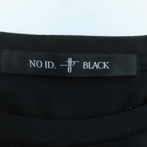 実際に弊社で買取させて頂いたNO ID./ノーアイディ ドローストリング BIG-PO カットソー 455006-833T/ONEの画像 2枚目