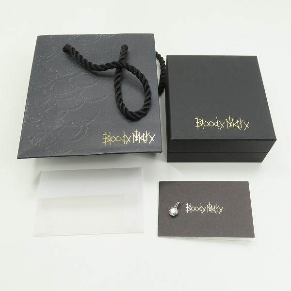 実際に弊社で買取させて頂いた【ギャラ付き】Bloody Mary/ブラッディマリー ペンダントトップの画像 6枚目