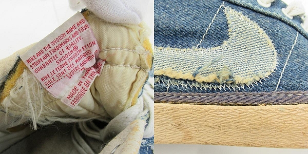 実際に弊社で買取させて頂いた【観賞用】NIKE/ナイキ ヴィンテージ/ビンテージ BLAZER MID/ブレザーミッド デニム地 スニーカー 10の画像 7枚目