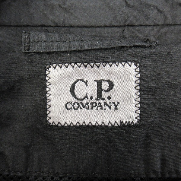 実際に弊社で買取させて頂いたC.P. Company/シーピーカンパニー Ba-Tic Light Jacket/ミリタリージップアップ ジャケット 14CMOW176A/52の画像 2枚目