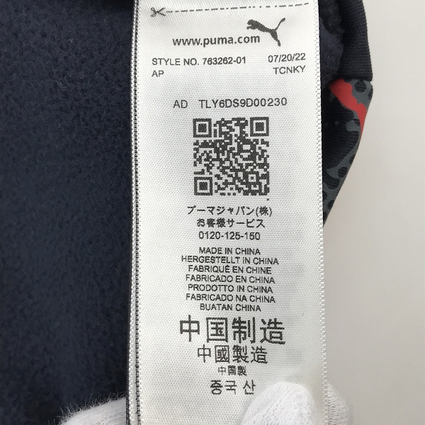 実際に弊社で買取させて頂いたPUMA/プーマ Red Bull Racing/レッドブル Formula1/F1 ジャケット 763262-01 /XLの画像 3枚目
