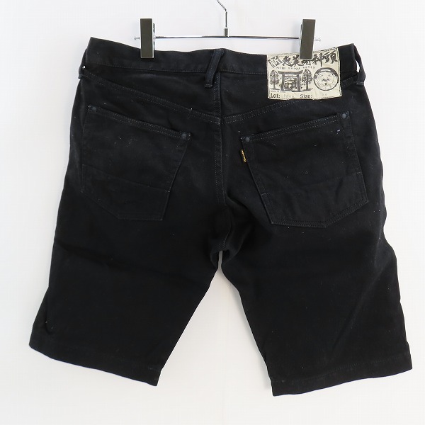 実際に弊社で買取させて頂いたEVISU/エヴィス Lot7500 ハーフパンツ ブラック/36の画像 1枚目