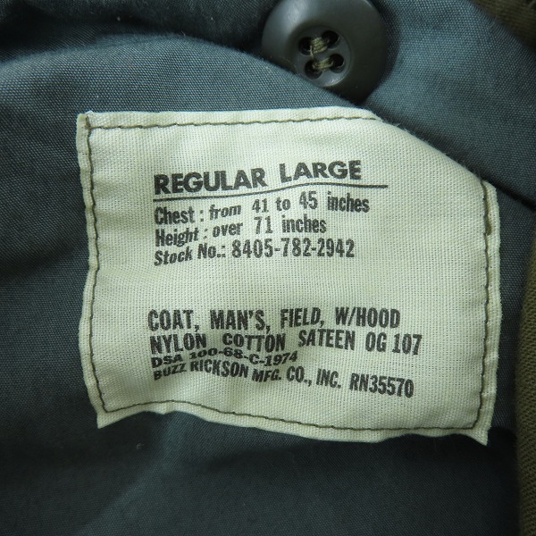 実際に弊社で買取させて頂いたBUZZ RICKSON'S/バズリクソンズ M-65 フィールドジャケット BR11702/Lの画像 2枚目