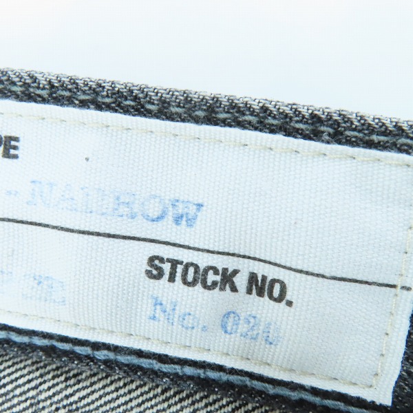 実際に弊社で買取させて頂いたNEIGHBORHOOD/ネイバーフッド 20SS WASHED.DP NARROW/14OZ-PT/ナロー デニムパンツ 201XBNH-PTM12/Lの画像 9枚目