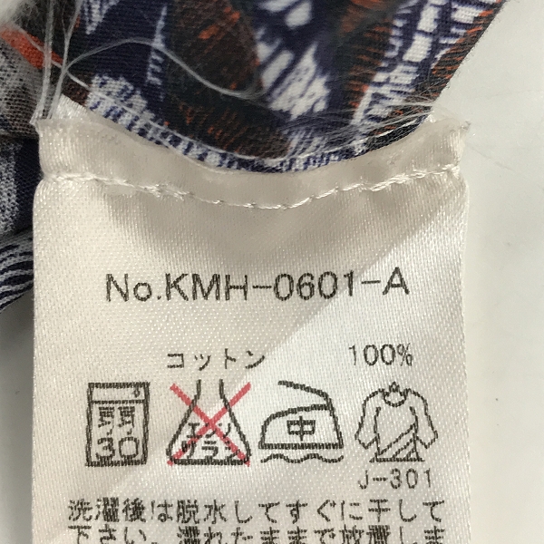 実際に弊社で買取させて頂いたMAISON KITSUNE/メゾンキツネ 総柄 シャツ/39の画像 3枚目