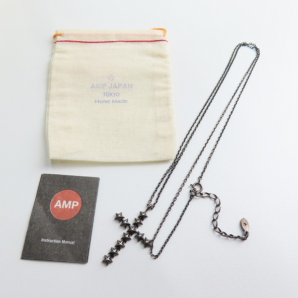 実際に弊社で買取させて頂いた(2)AMP JAPAN/アンプジャパン スタークロス ネックレス/ペンダントの画像 8枚目