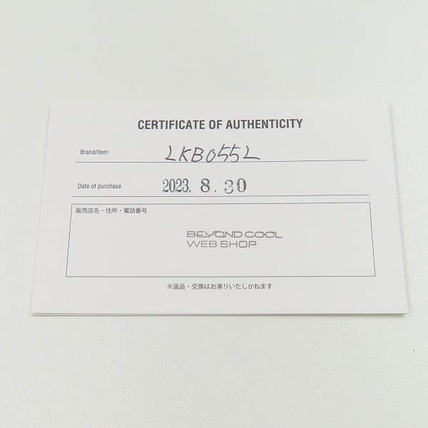 実際に弊社で買取させて頂いた【ギャラ付き】LONE ONES/ロンワンズ メイティングフライトフック ミニシルクチェーン ブレスレットLの画像 6枚目