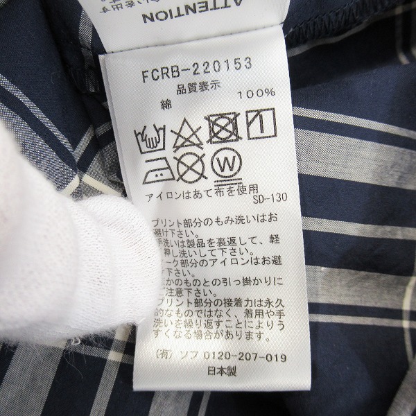 実際に弊社で買取させて頂いたF.C.Real Bristol×WIND AND SEA/ウィンダンシー BRISTOL SEA S/S BAGGY SHIRT/バギーシャツ FCRB-220153/XLの画像 3枚目