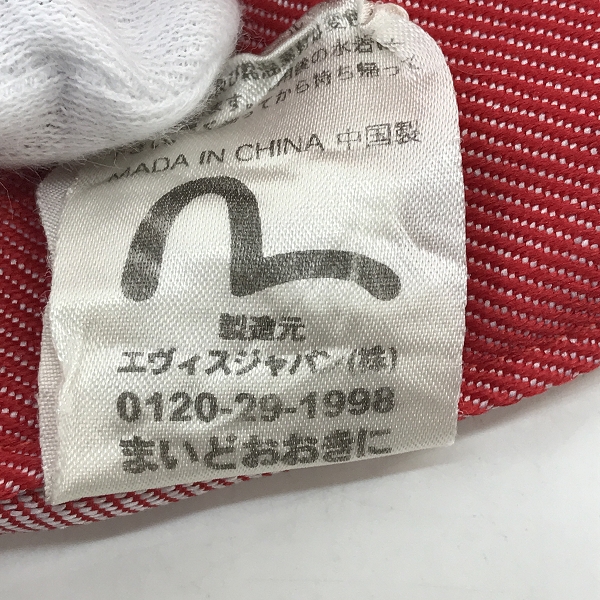 実際に弊社で買取させて頂いたEVISU/エヴィス カモメプリント ハーフパンツ レッド/36の画像 4枚目