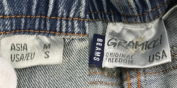 実際に弊社で買取させて頂いた【未使用】GRAMICCI/グラミチ BEAMS別注 デニムクライミングパンツ GMP-21S1731/Mの画像 2枚目