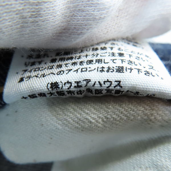 実際に弊社で買取させて頂いたDENIME by WAREHOUSE/ドゥニーム ウエアハウス 220xx デニムパンツ/W34/L32の画像 7枚目