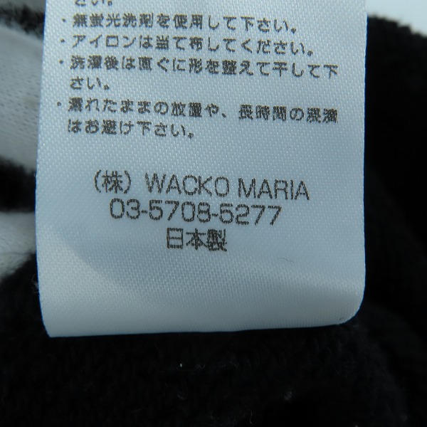 実際に弊社で買取させて頂いたWACKO MARIA×BOB MARLEY/ワコマリア×ボブマーリー MIDDLE WEIGHT PULLOVER HOODED SWEAT SHIRT/パーカー/XLの画像 5枚目