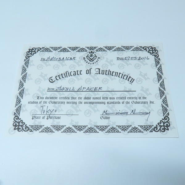 実際に弊社で買取させて頂いた(1)【ギャラ付】GABORATORY/ガボラトリー/ガボール ハッピースカルビーズの画像 7枚目