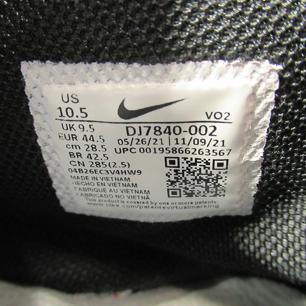 実際に弊社で買取させて頂いたNIKE×STUSSY/ナイキ×ステューシー AIR FORCE 1 '07 MID SP/エアフォース1 ミッド DJ7840-002/28.5の画像 5枚目