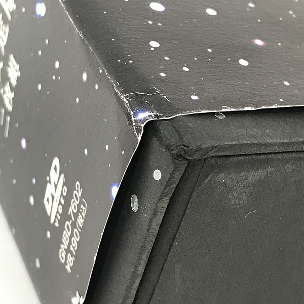 実際に弊社で買取させて頂いた嵐/ARASHI 最後の約束 初回限定版 大野智 転生薫風/テンセイクンプー DVD 2点セットの画像 7枚目