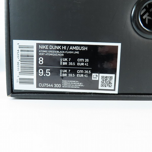 実際に弊社で買取させて頂いたNIKE×AMBUSH/ナイキ×アンブッシュ DUNK HIGH/ダンクハイ フラッシュライム CU7544-300/26の画像 9枚目