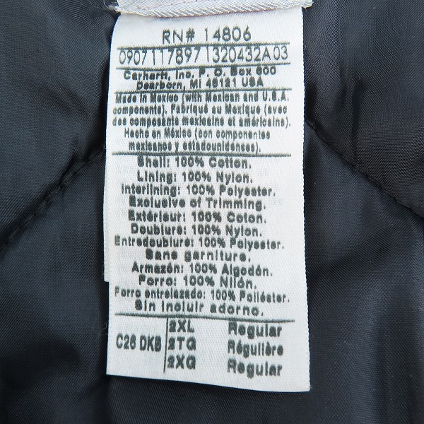 実際に弊社で買取させて頂いたCarhartt/カーハート トラディショナルコート ダック地 ワークジャケット 2XLの画像 3枚目