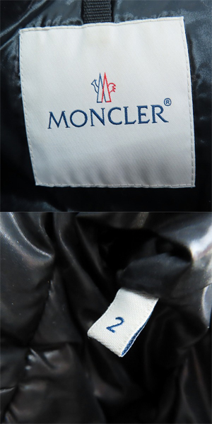 実際に弊社で買取させて頂いた【JPタグ】MONCLER/モンクレール 19AW MONTCLA GIUBBOTTO/モンクラー ダウンジャケット E20914194385 C0300/2の画像 2枚目