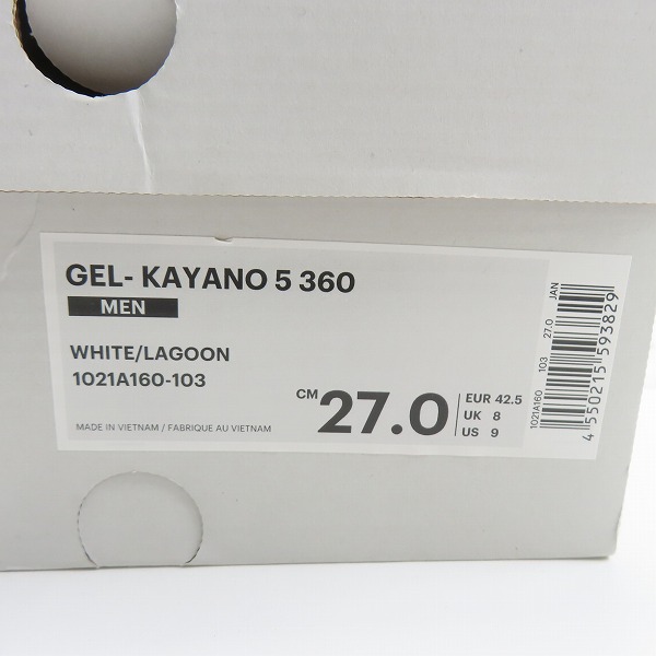 実際に弊社で買取させて頂いたasics /アシックス GEL-KAYANO 5 360/ゲルカヤノ5 360 1021A160-103/27の画像 9枚目