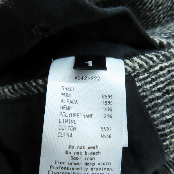 実際に弊社で買取させて頂いたATTACHMENT/アタッチメント W/HALP ツイード チェスターコート AC42-222 1の画像 4枚目