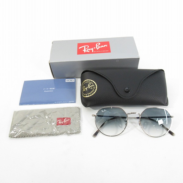 実際に弊社で買取させて頂いたRayBan/レイバン JACK/ジャック サングラス/アイウェア RB3565 003/3Fの画像 9枚目