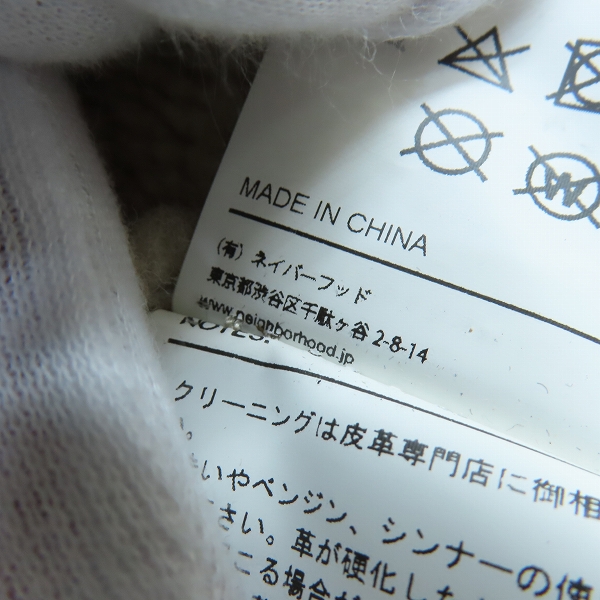 実際に弊社で買取させて頂いた【サンプル】NEIGHBORHOOD/ネイバーフッド 羊革/ムートン レザージャケット/ライダースジャケット 172SZNH-JKM08/Lの画像 4枚目