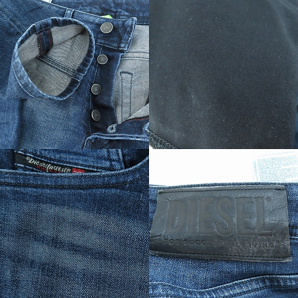 実際に弊社で買取させて頂いたDIESEL/ディーゼル SLEENKER SKINNY STRETCH/スキニー ストレッチ クラッシュダメージ加工 デニムパンツ/ジーンズ W32L30の画像 9枚目