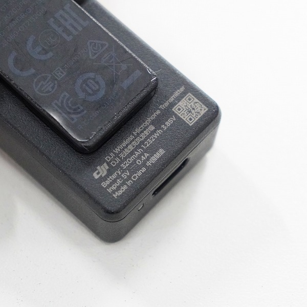 実際に弊社で買取させて頂いたDJI/ディージェイアイ OT-213 ワイヤレスマイク トランスミッター 通電確認済みの画像 5枚目
