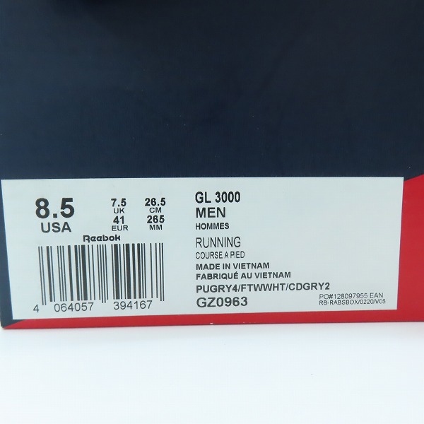 実際に弊社で買取させて頂いたReebok/リーボック GL 3000/GZ0963/26.5の画像 9枚目