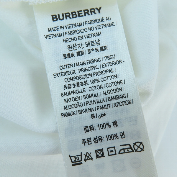 実際に弊社で買取させて頂いた【未使用】BURBERRY/バーバリー ロゴ刺繍 半袖Tシャツ オフホワイト 8078115/Sの画像 3枚目