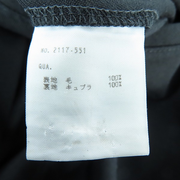 実際に弊社で買取させて頂いたLAD MUSICIAN/ラッドミュージシャン ウール セットアップスーツ 2117-302/2117-551/42の画像 7枚目