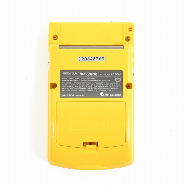 実際に弊社で買取させて頂いたNintendo/任天堂 GAME BOY COLOR/ゲームボーイカラー イエロー CGB-001【簡易動作確認済】の画像 1枚目