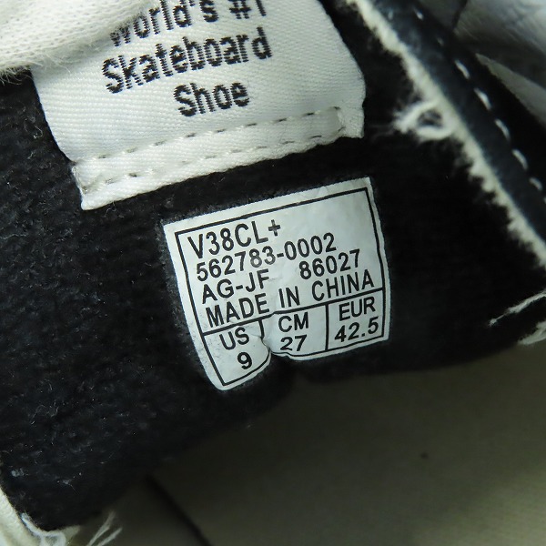 実際に弊社で買取させて頂いたVANS/バンズ SK8-HI DX スケートハイ DX V38CL ハイカットスニーカー 562783-0002/27.0の画像 5枚目