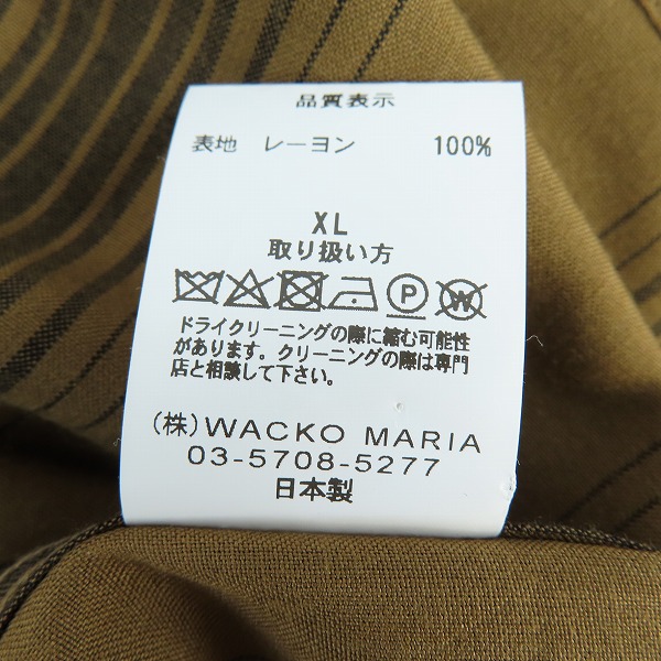 実際に弊社で買取させて頂いたWACKO MARIA/ワコマリア STRIPED OPEN COLLAR SHIRT 半袖シャツ/XL の画像 3枚目