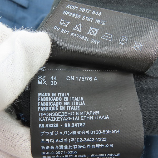 実際に弊社で買取させて頂いたPRADA/プラダ バージンウール スラックスパンツ/44の画像 4枚目