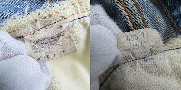 実際に弊社で買取させて頂いたLEVI'S/リーバイス ヴィンテージ 70s 501 刻印2/点々/不均等V/ビッグE/セルビッジ デニムパンツW30L30の画像 5枚目