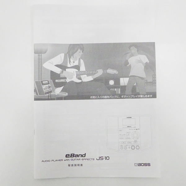 実際に弊社で買取させて頂いたBOSS/ボス eBand JS-10 AUDIO PLAYER with GUITAR EFFECTS ギター用 オーディオプレーヤー【簡易動作確認済】の画像 7枚目