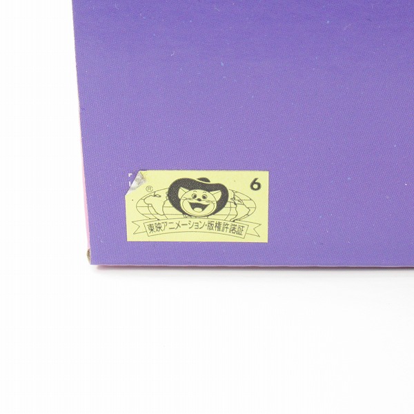 実際に弊社で買取させて頂いた【未開封】バンダイスピリッツ 一番くじ ワンピース エモーショナルストーリーズ２ C賞 Revible Moment 日和＆おでんの画像 4枚目